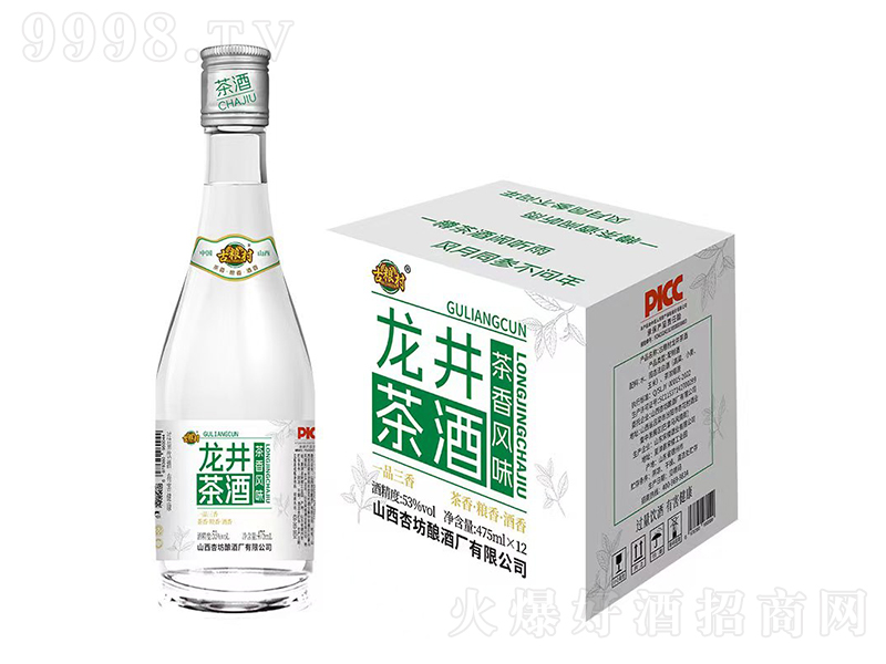 �żZ��������� �����͡�53��475ml��