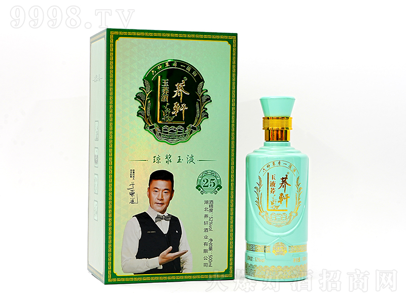 �w܎���w�����w���Y�У� �w���͡�45�� 500ml��