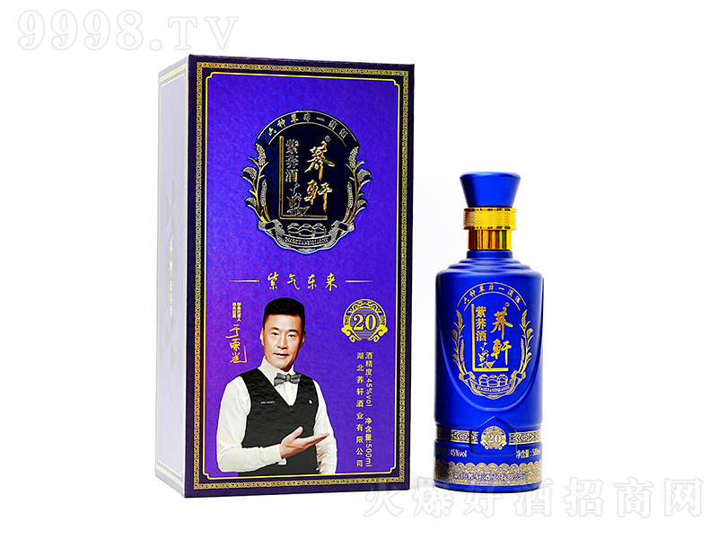 �w܎���w�����w���Y�У� �w���͡�45�� 500ml��