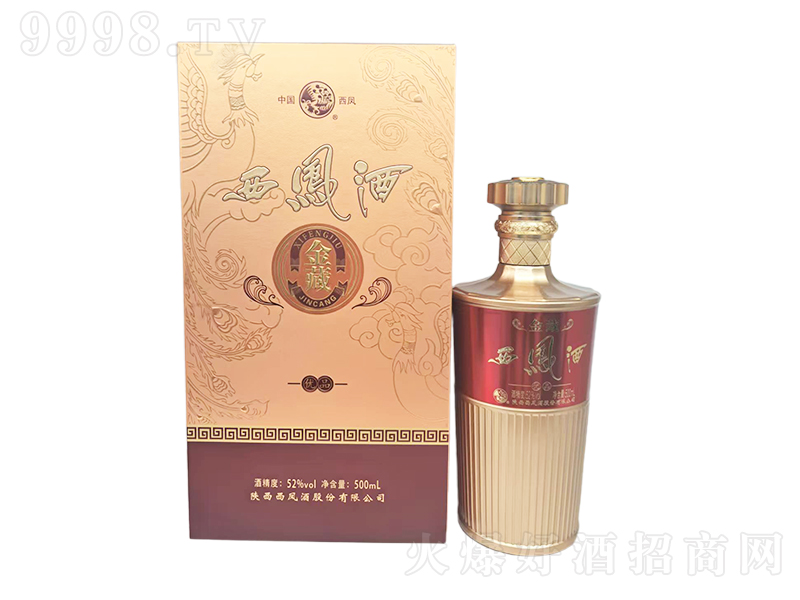 ���P�ƽ�؃�(y��u)Ʒ �P���͡�52��500ml��