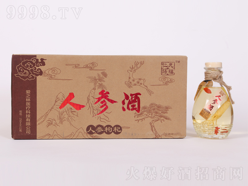 �˅���轾ơ�250mlx12��