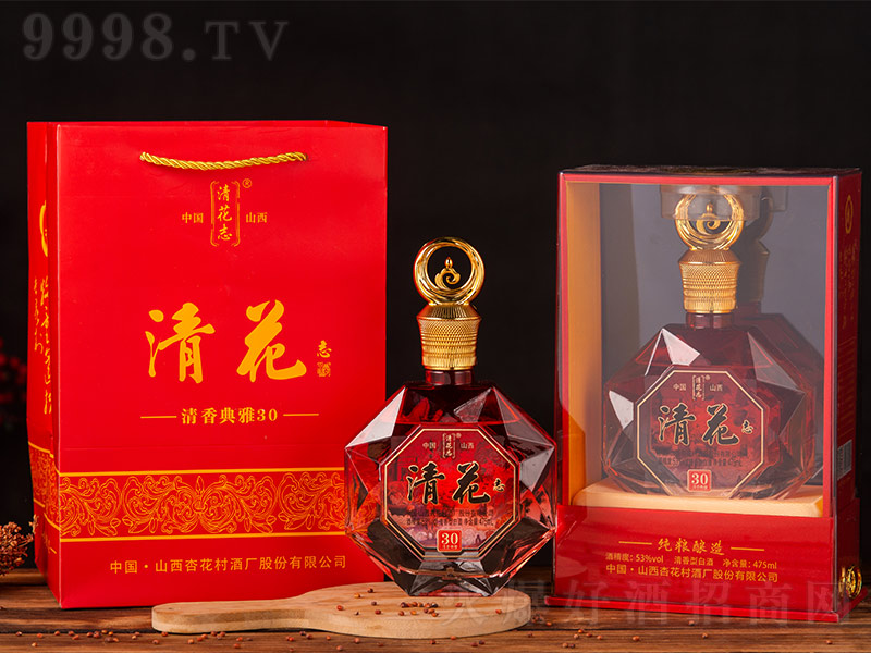 �廨־�� �����͡�42��53��475ml��