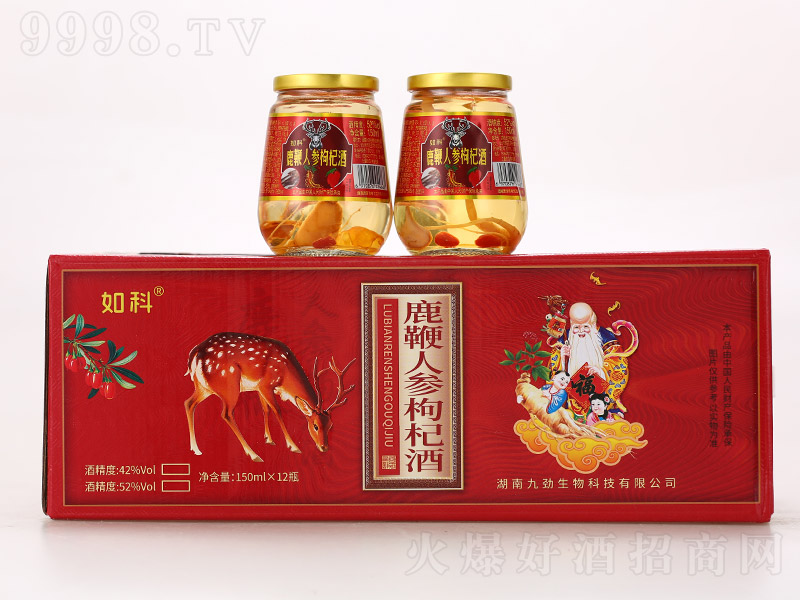 ���¹���˅���轾ơ�42��52�� 150ml��12ƿ��