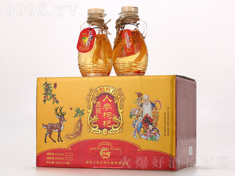 ���¹���˅���轾ơ�42��52�� 252ml��6ƿ��