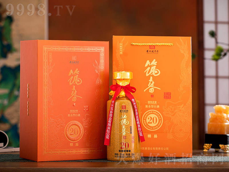 ������Ʒ20 �u���Ͱ׾� 500ml