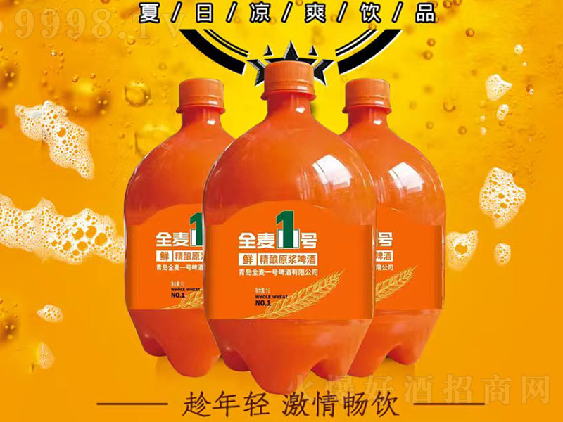 ȫ��һ̖���ԭ�{�rơ��1L��