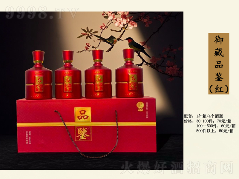 ����Ʒ�b�tɫ