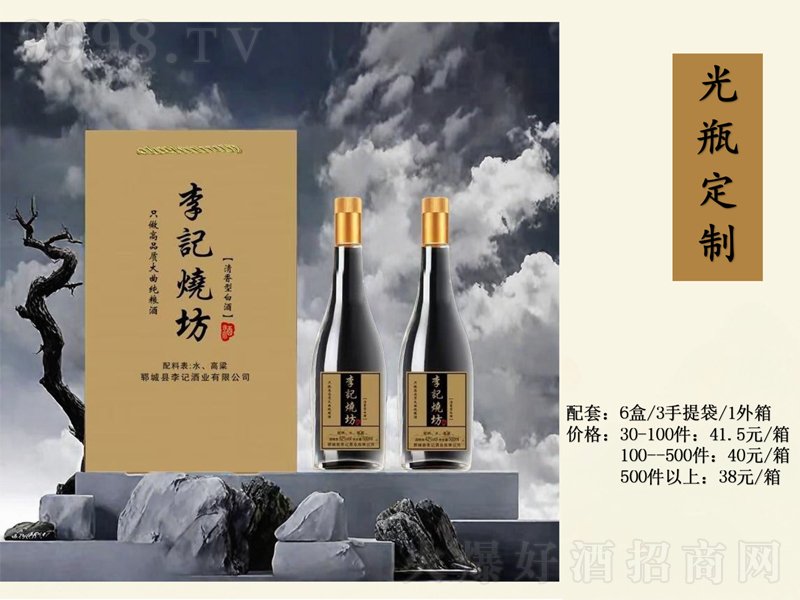 ��ƿ���ƾƺ�