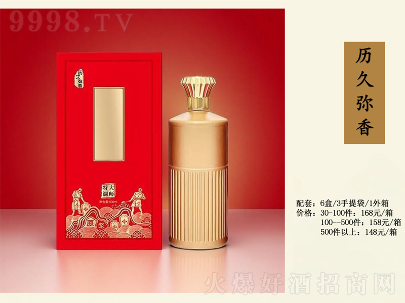 �v�Ï���ƶY��