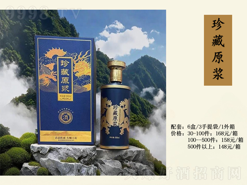 ���ԭ�{�ƶ��ƾƺ�