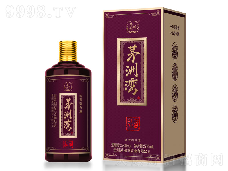 é�ޞ���˽���u���͡�53��500ml��