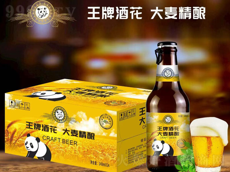 ���ƾƻ�������ᄡ�248mlx24��-ơ�����Ϣ