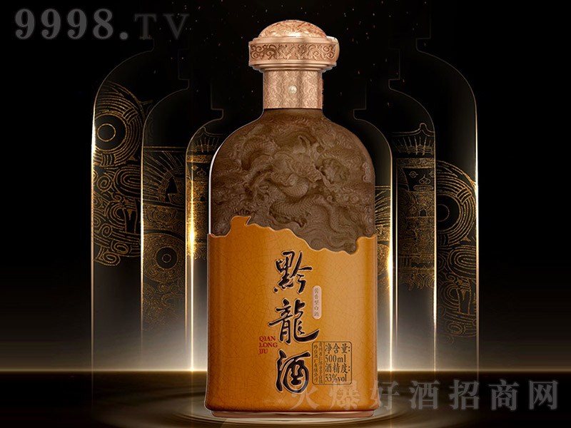 ǭ�_(t��i)��ǭ¡�� �u���͡�53�� 500ml��