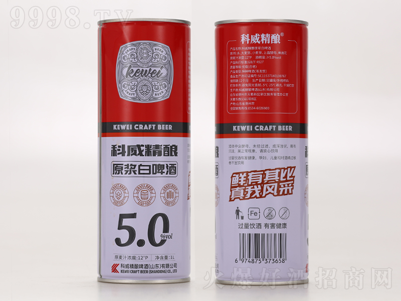 �������ԭ�{��ơ�ơ�12��P  1L  5.0%vol��