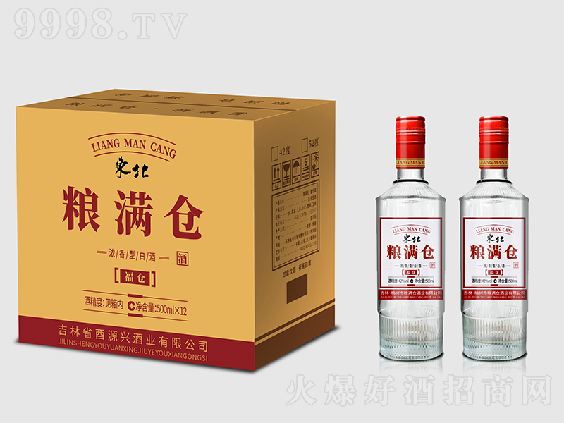 �Z�M�}�Ƹ��} �����͡�42��500ml��12��