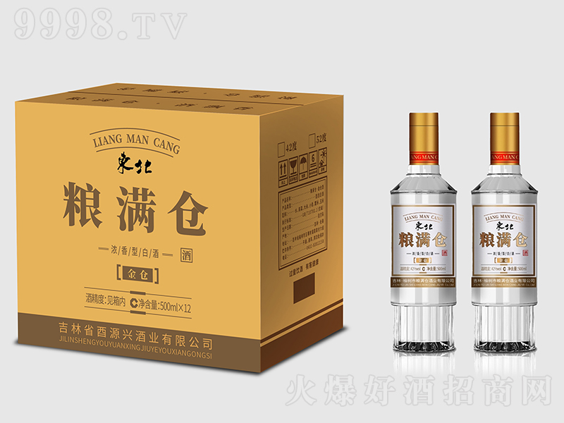 �Z�M�}�ƽ��} �����͡�42��500ml��12��