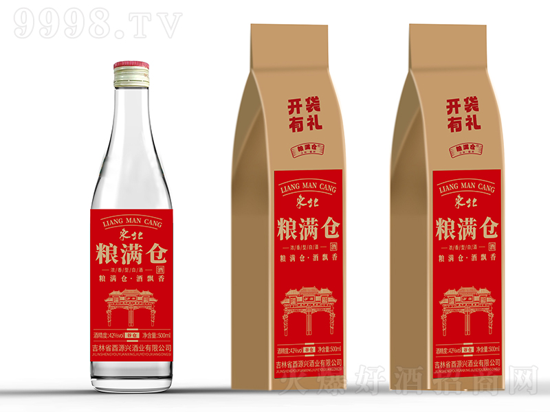 �Z�M�}�ƹȂ} �����͡�42��500ml��