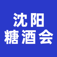 2026��47�Ö|�������ʳƷ�Ǿƕ�