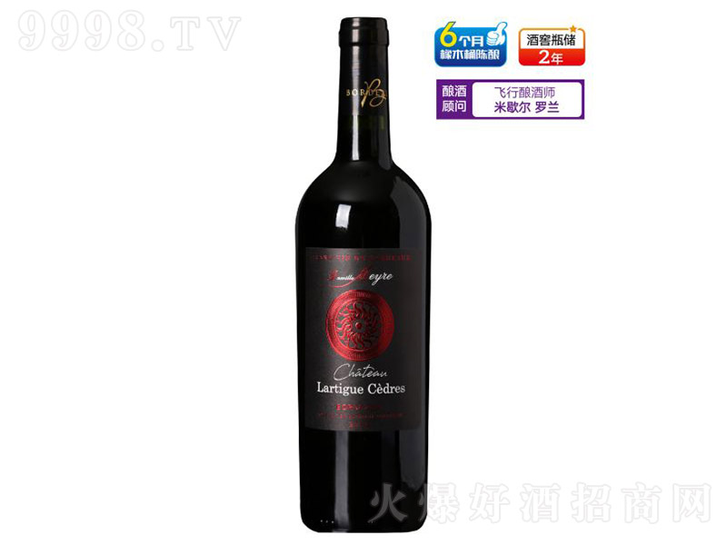 ����������÷������ɫϵ�С��t�ɼt���Ѿ�750ml-�t�����Ϣ