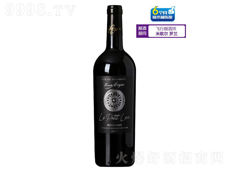 ����������÷������ɫϵ�С��y�ɼt���Ѿ�750ml-�t�����Ϣ