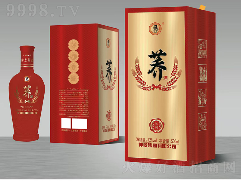 �پ��w�ƽ��w��42��500ml��