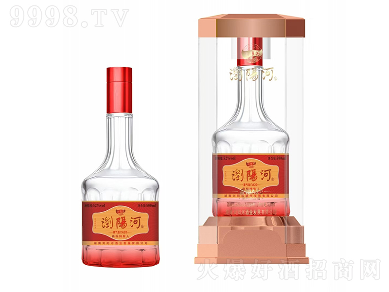 �gꖺӾơ�ϲ��ӯ�TA20 �����͡�52��500ml��