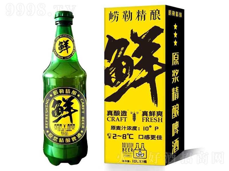 �����rԭ�{���ơ�ơ�10�� 10L��