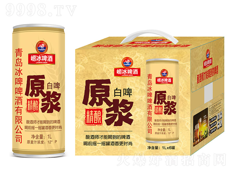 �������ԭ�{��ơ�ơ�12�� 1L��