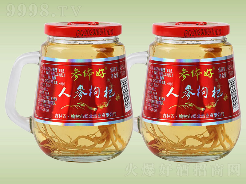 �˅���轾ơ�42�� 150ml��