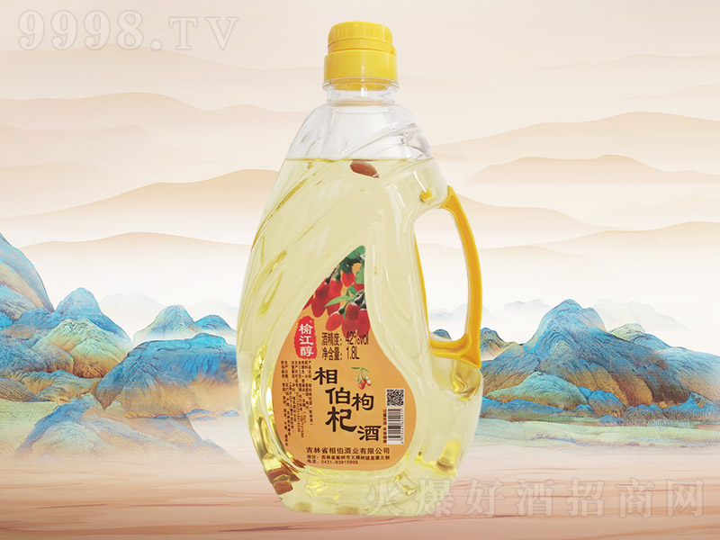 �ಮ��轾�E002��50��42��1.8L��8Ͱ��