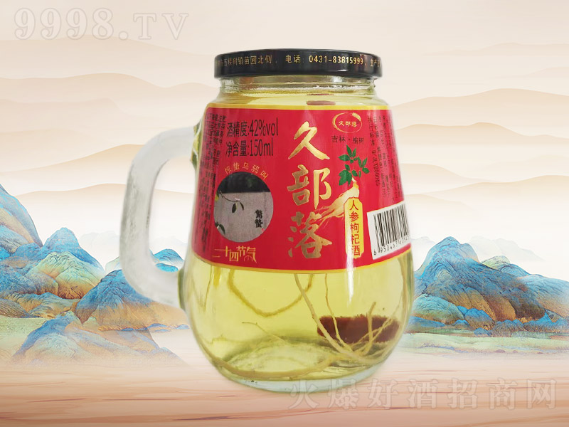 �ò����˅���轾�A003��42��150ml��24����