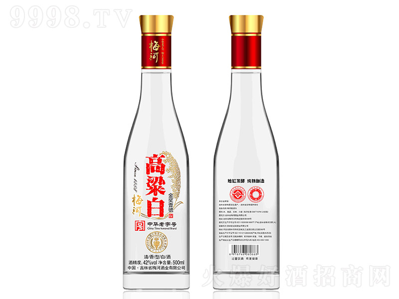 ÷�Ӹ����׽�(ji��ng)Ҽ̖(h��o)�� �����͡�42�� 500ml��