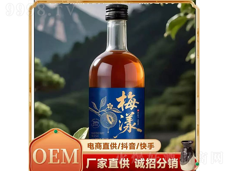 ÷���ơ�258ml��