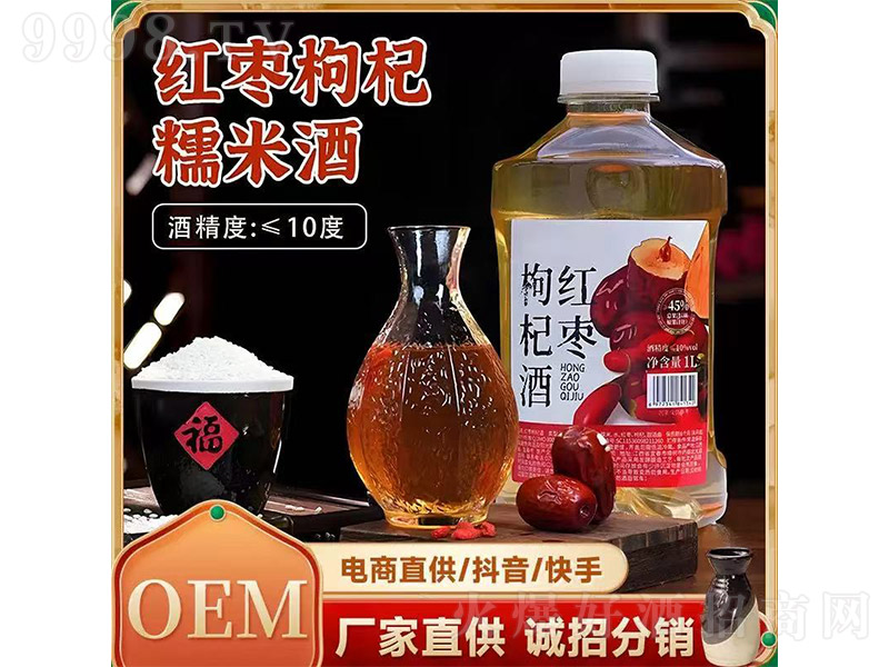 �t����轾�