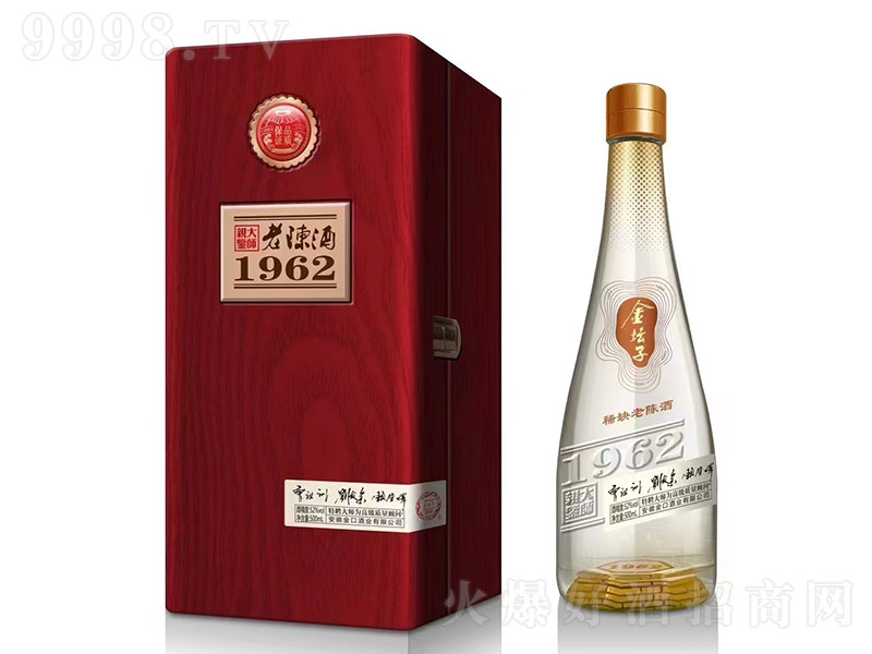 ��������ꐾ�1962 �����͡�52�� 500ml��