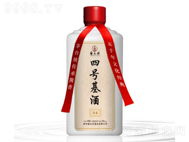 ��̖(h��o)���� �u���͡�53�� 500ml��