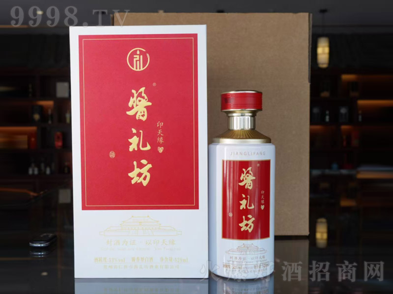 �u�Y����ӡ�쾉 �u���͡�53�� 500ml��