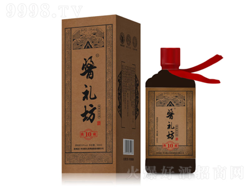 �u�Y���Ƶ��10 �u���͡�53�� 500ml��