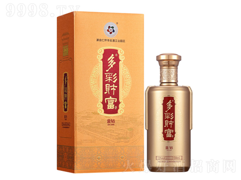 ���ؔ���ơ����@ �u���͡�53�� 500ml��