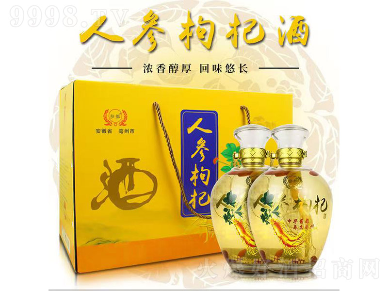 �˅���轾ơ�45�� 2500ml��