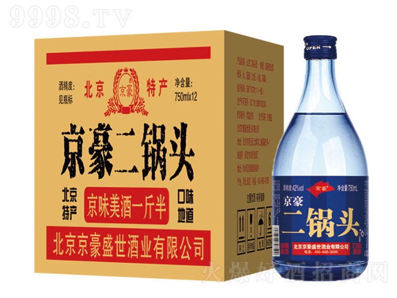 ��������^��һ��� �����͡�42�� 750ml��12��-�׾����Ϣ