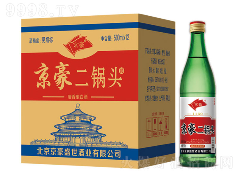 ��������^�� �����͡�42��52��56�� 500ml��12 100ml��40��-�׾����Ϣ