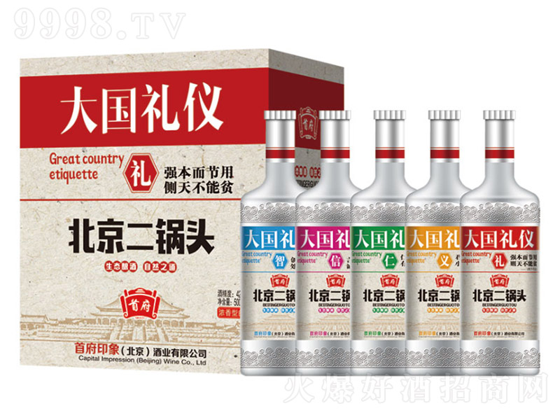 �׸���������^�ƴ��(gu��)�Y�x �����͡�42��52�� 500ml��12��-�׾����Ϣ