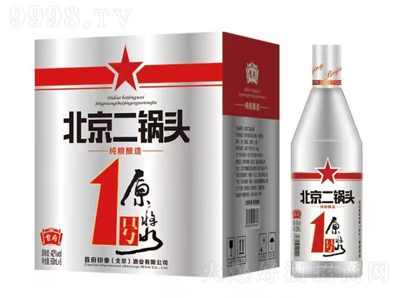 �׸���������^��1̖ԭ�{ �����͡�42��52�� 500ml��6��-�׾����Ϣ