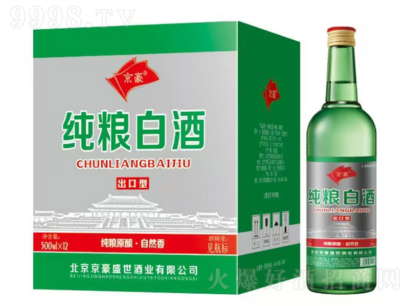 �������Z�׾ơ��G �����͡�42�� 500ml��12��-�׾��(l��i)��Ϣ