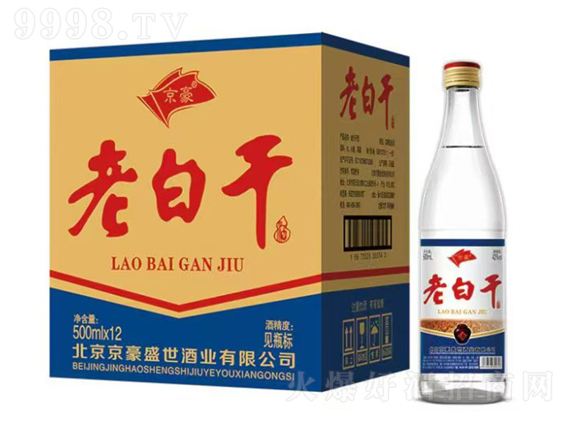 �����ϰ׸ɾơ��{(l��n) �����͡�42�� 500ml��12��-�׾����Ϣ