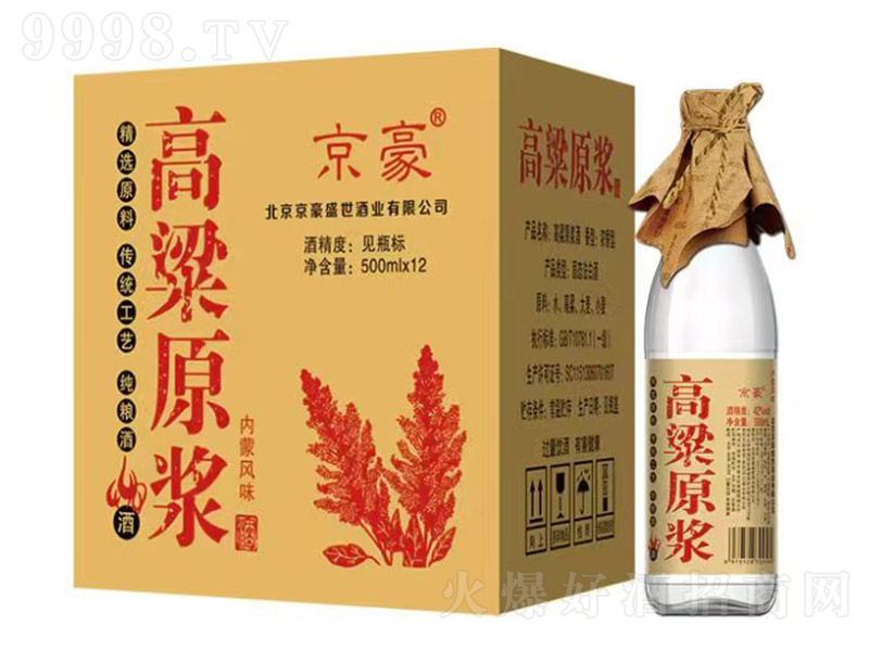 ��������ԭ�{�� �����͡�42��52�� 500ml��12��-�׾����Ϣ