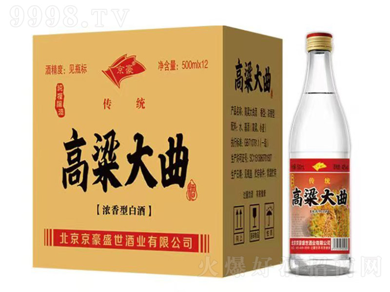 �������������� �����͡�42�� 500ml��12��-�׾����Ϣ