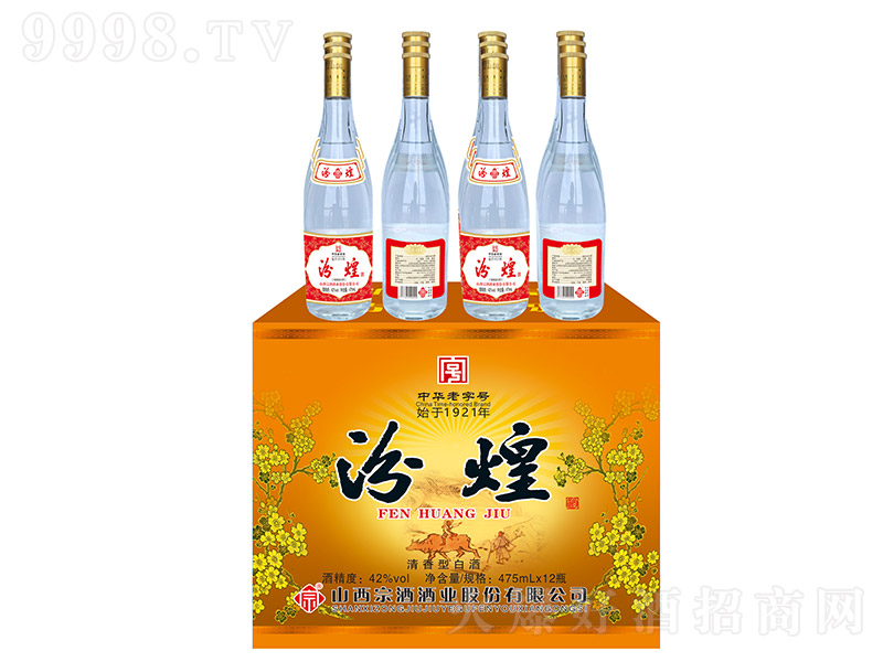 �ڻ;ơ��S �����͡�53��42�� 475ml��12��-�׾����Ϣ