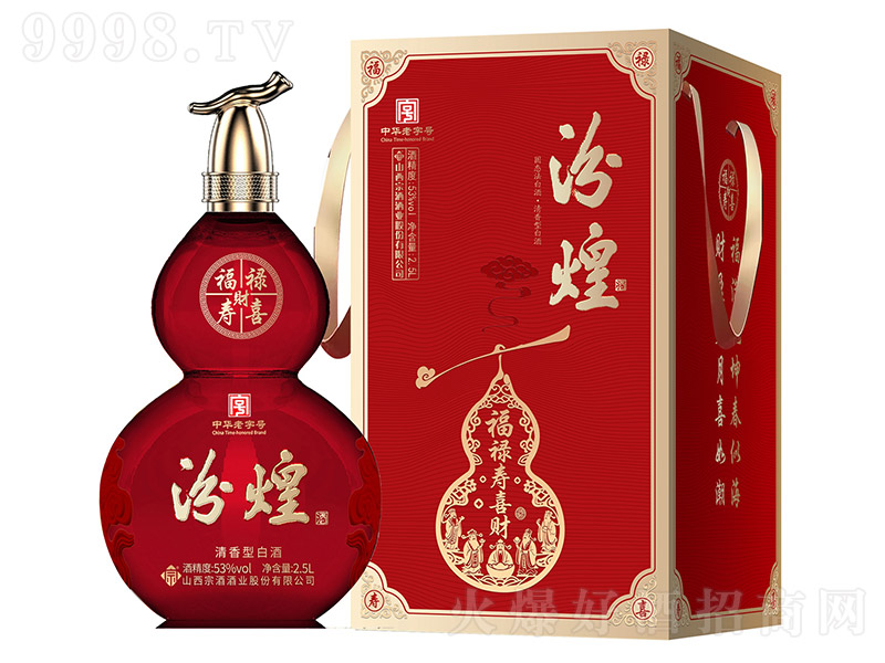 �ڻ;Ƹ�����ϲؔ �����͡�53�� 2.5L��-�׾����Ϣ